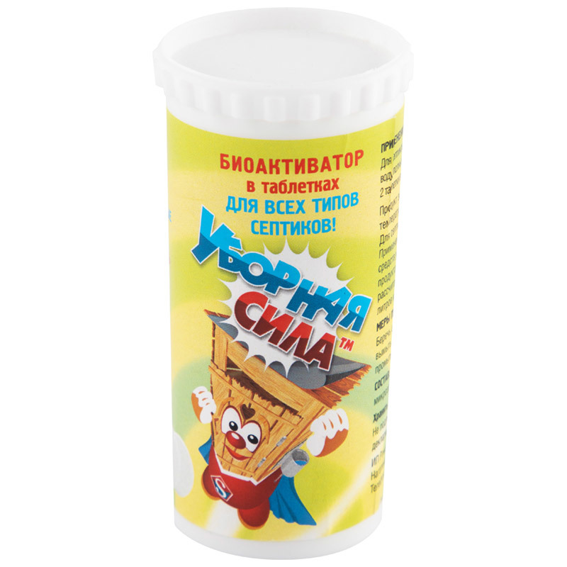 Биоактиватор "Уборная сила" для септиков в таблетках 7шт 35гр по цене 