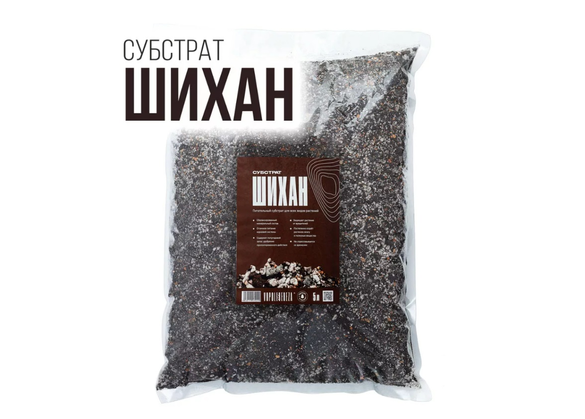 Грунт минеральный Шихан 1,5л на ОСНОВНУЮ