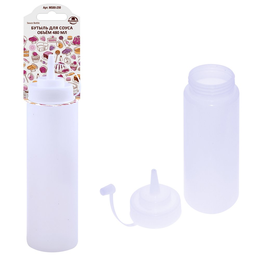 Бутыль для соуса 480мл, пластик арт.MS80-250 по цене 