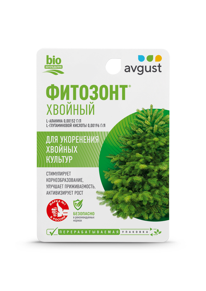 Стимулятор Август Фитозонт хвойный 10мл по цене 