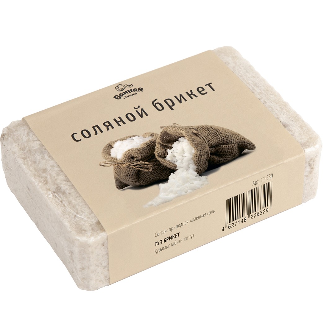 ОсновноеИзображение