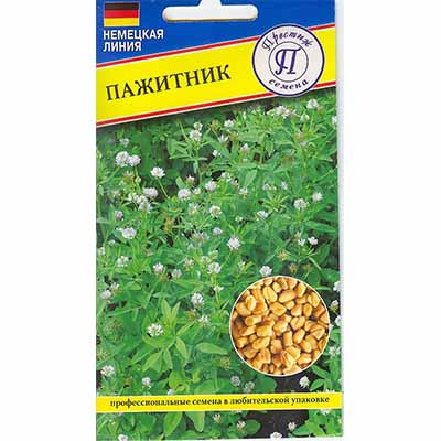 Семена пажитник 0,5 гр Престиж 