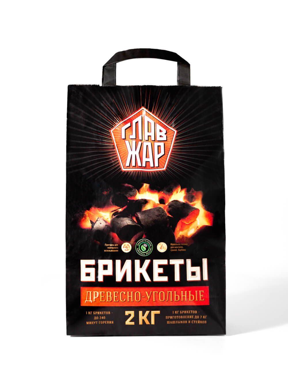 Угольные брикеты ГлавЖар для мангала 2кг по цене 