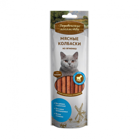 Колбаски из ягненка для кошек арт.79711564 по цене 