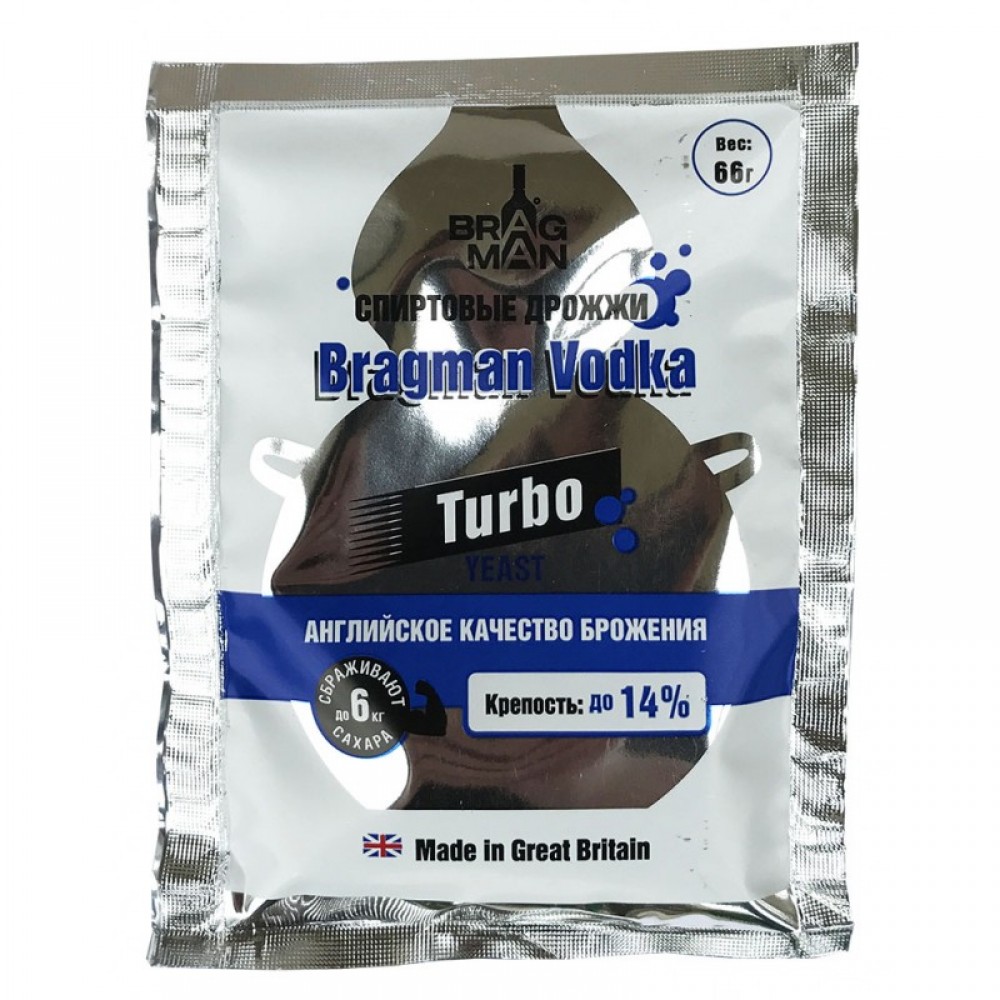 Дрожжи спиртовые Водка Турбо, 66г по цене 