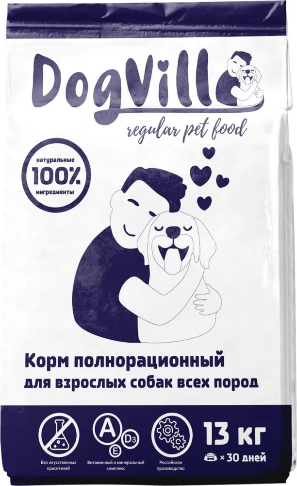 Корм для собак ДогВилд Медиум Адьюлт, с индейкой. 13 кг по цене 