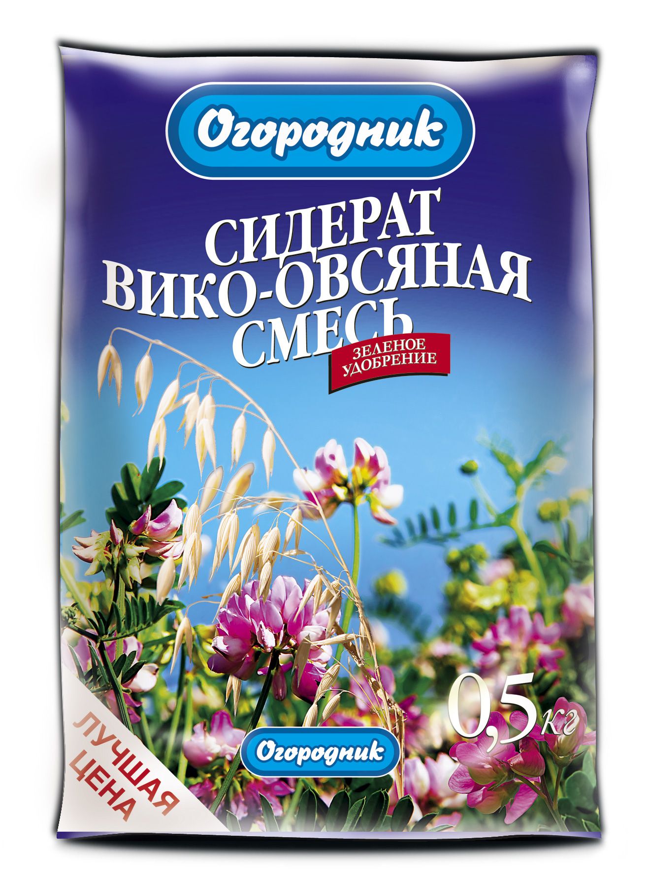 Сидерат Огородник Викоовсяная смесь 0,5кг 