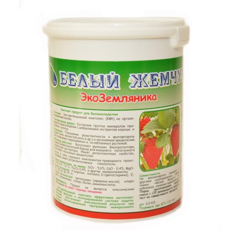 Удобрение Белый Жемчуг  Земляника органоминеральбное микроэлементами 1 л по цене 