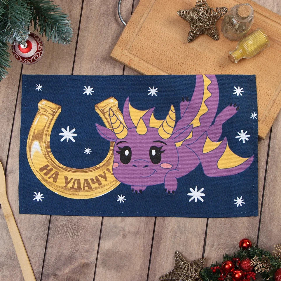 Полотенце кухонное Доляна На удачу 28х46см, хлопок арт.9770524 по цене 