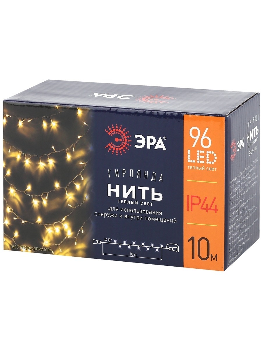 Электрогирлянда-конструктор Эра Нить уличная 100LED, теплый свет 10м арт.ENON-10B по цене 
