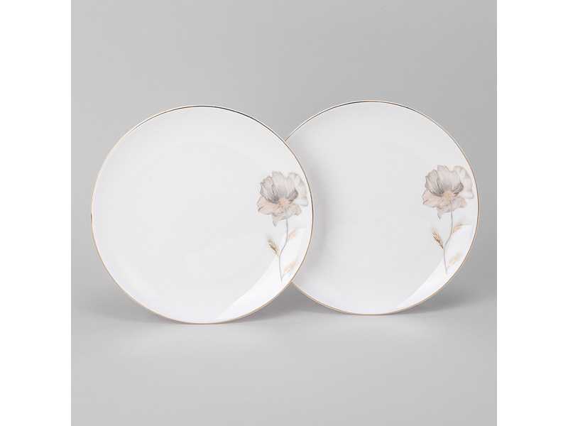 Набор тарелок закусочных Лефард Вдохновение Золотой цветок 2шт 20,5см, фарфор арт.422-121 по цене 