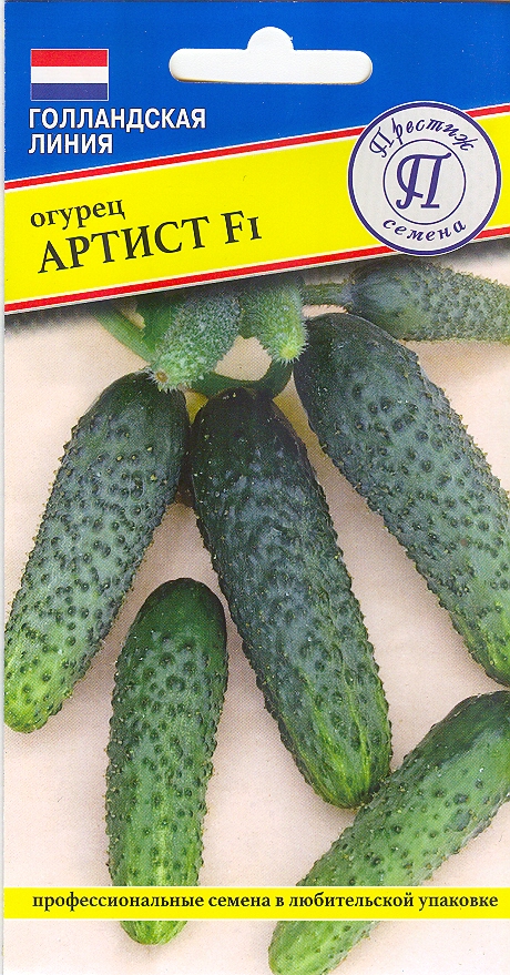 Семена Огурец партенокарпический Артист F1 5шт Престиж 