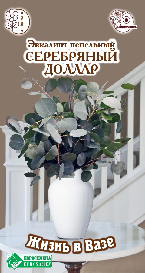 ОсновноеИзображение