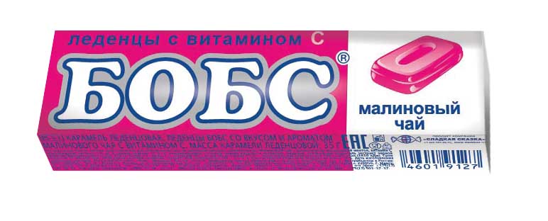 Леденцы Бобс малиновый чай, с витамином с по цене 