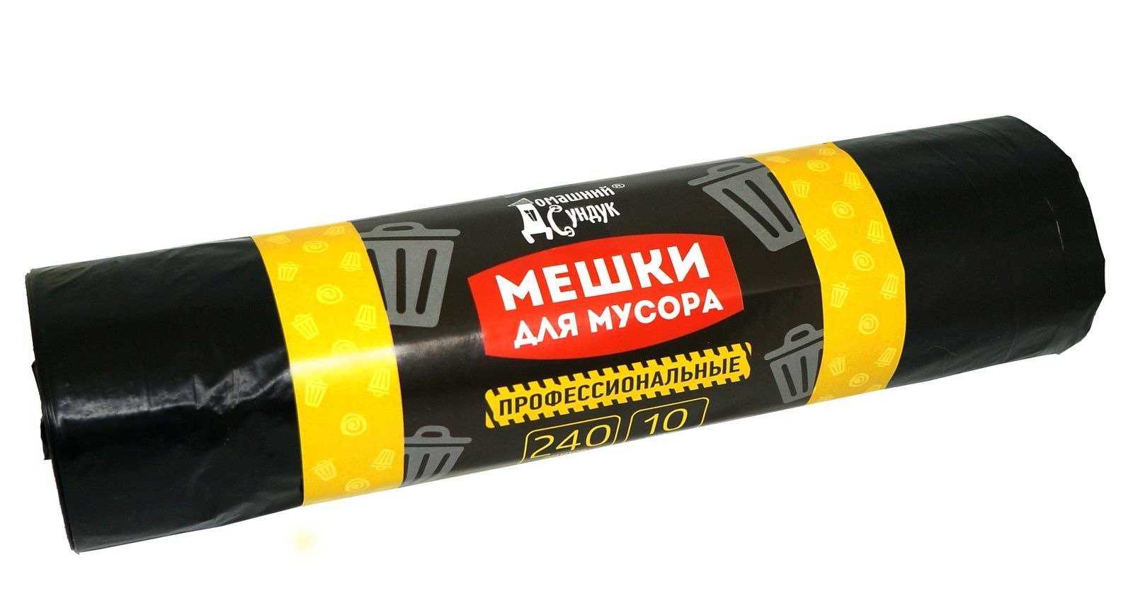 Мешки для мусора Домашний Сундук профессиональные 240л 10шт черные по цене 