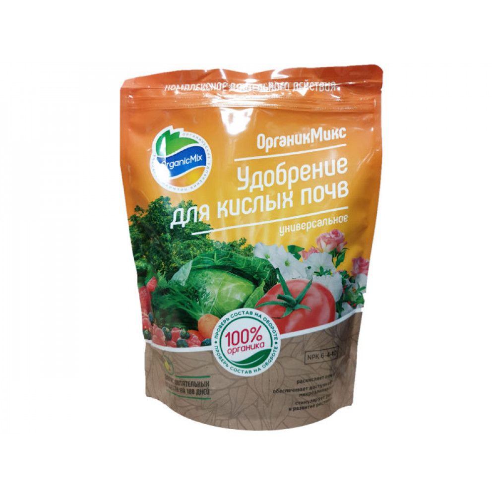 Удобрение сухое ОрганикМикс органическое для кислых почв гранулированное 850г по цене 