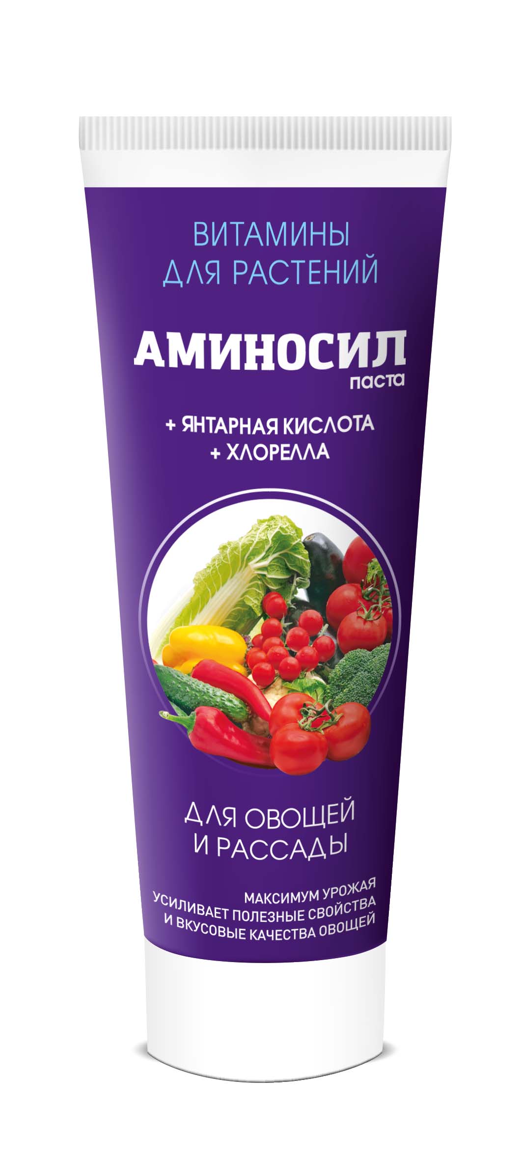 Удобрение жидкое Аминосил для овощей органическое паста в тубе 250м по цене 