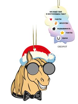 ОсновноеИзображение