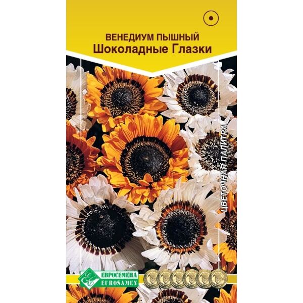 ОсновноеИзображение