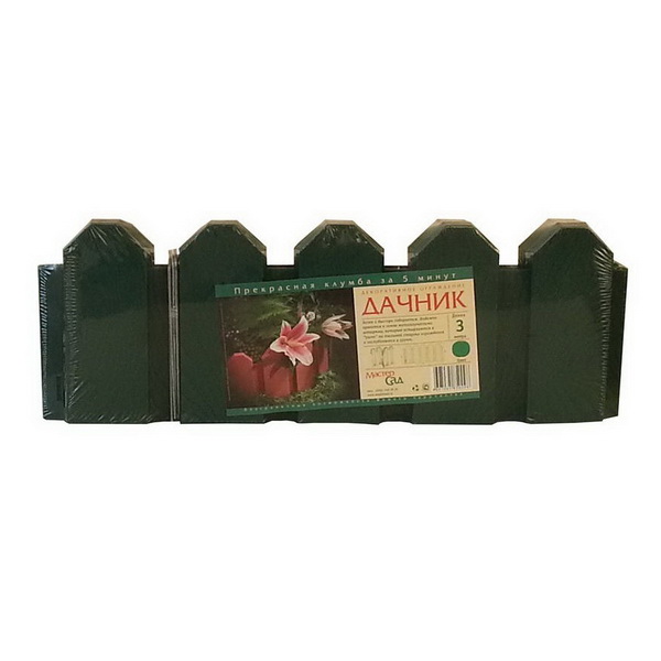 Ограждение декоративное Дачник зеленое 0,18х3м по цене 