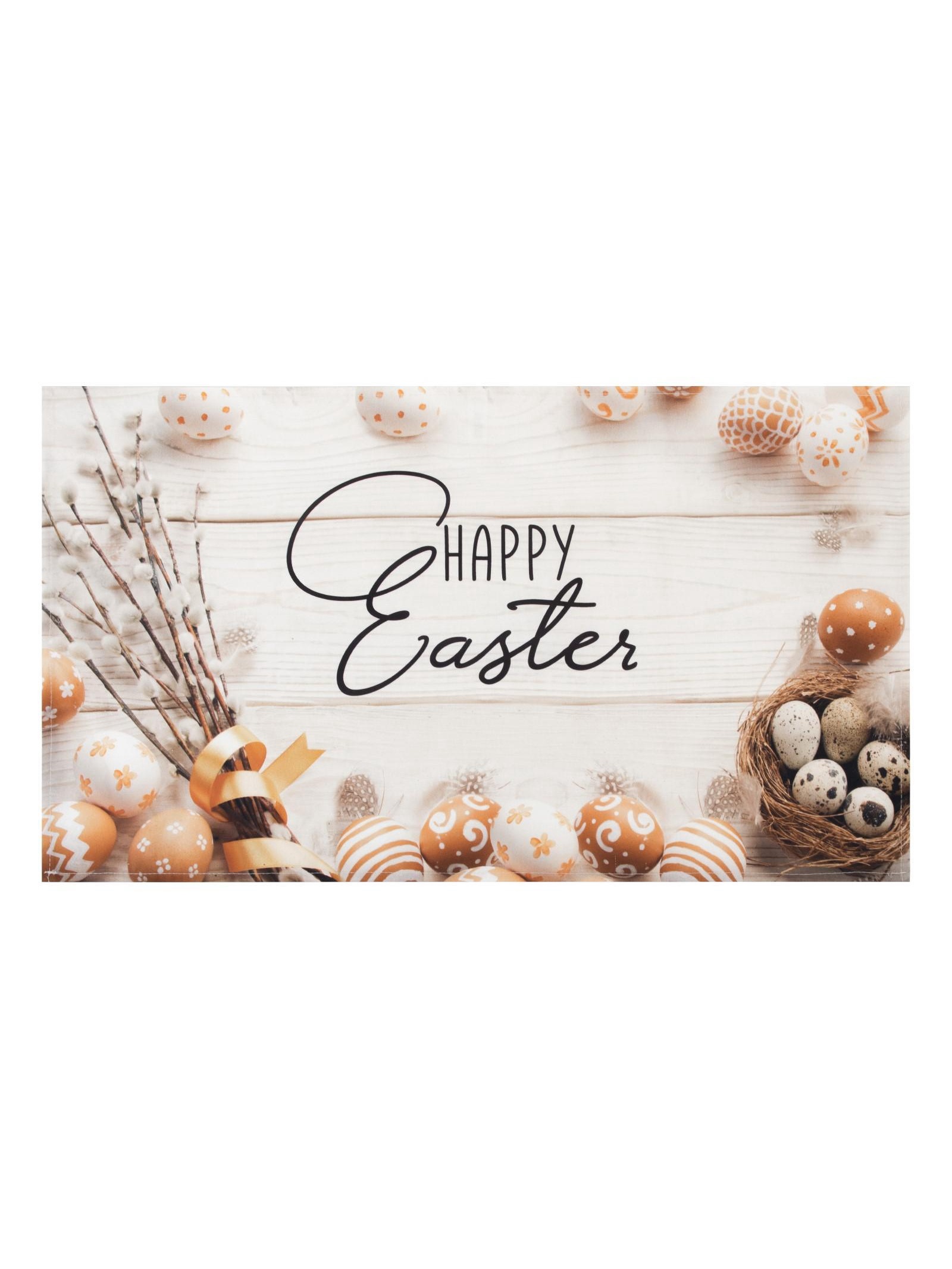 ОсновноеИзображение