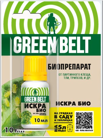 Инсектицид Грин Бэлт Искра Био  от тли и клещей 10 мл по цене 