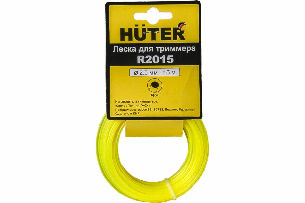 Леска для триммера R2015 (2 мм; 15 м) Хютер 71/1/9 по цене 