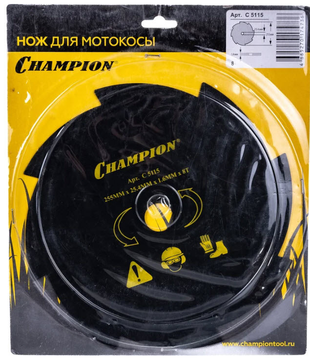ОсновноеИзображение
