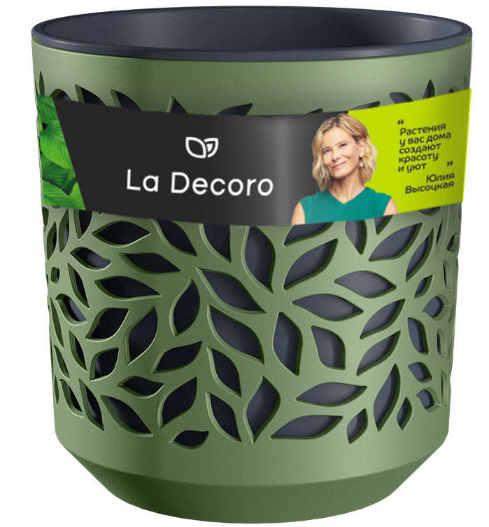 Кашпо Листья 1,25л Оливка-Антрацит арт.КШ-9825 по цене 
