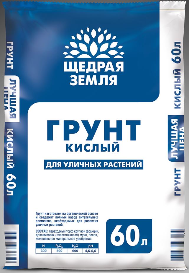 Грунт кислый Щедрая земля НЦС 60л по цене 