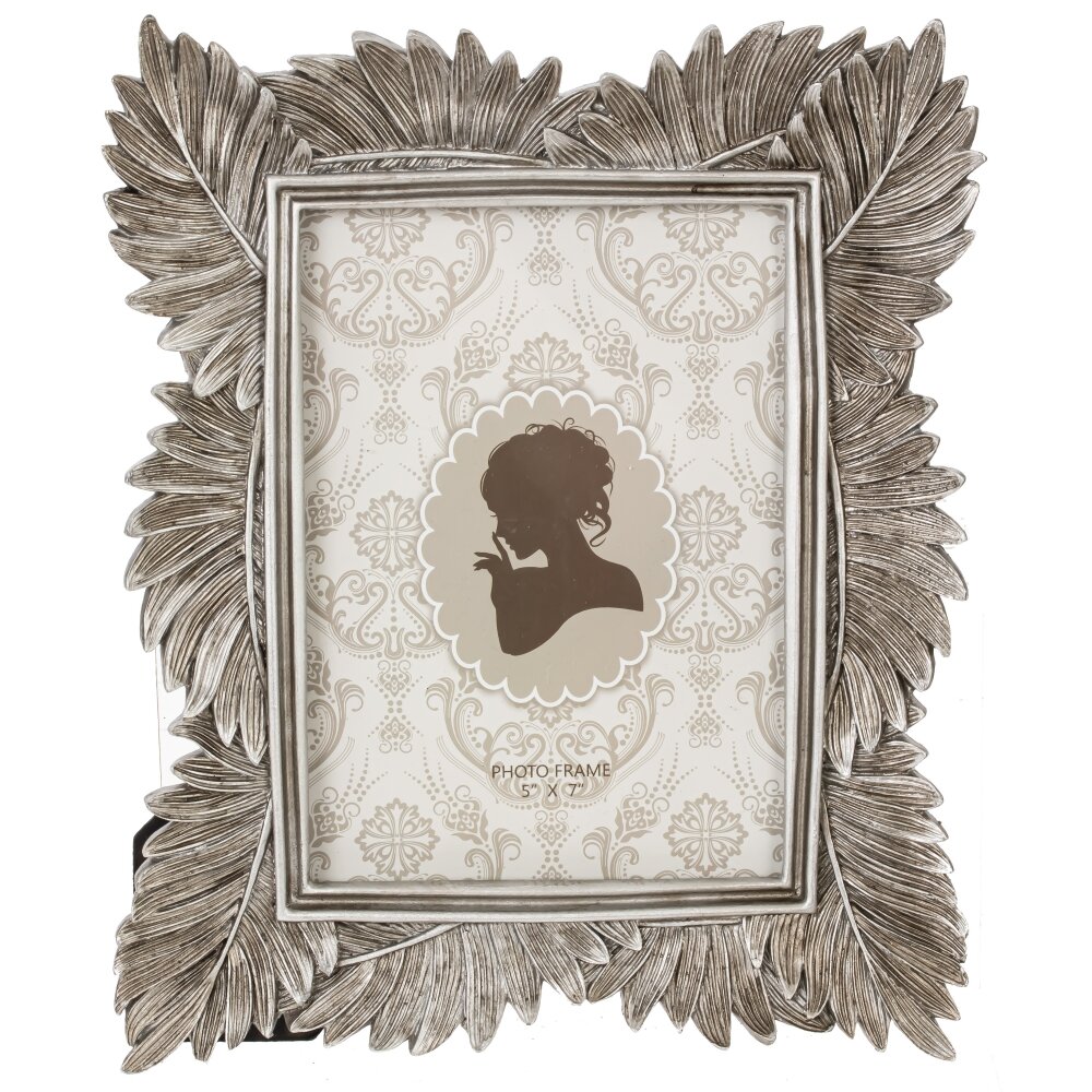 Фоторамка 12х17см, бежевый арт.817114 по цене 