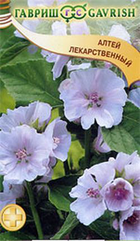 Семена алтей лекарственный Целитель 0,1г Гавриш 