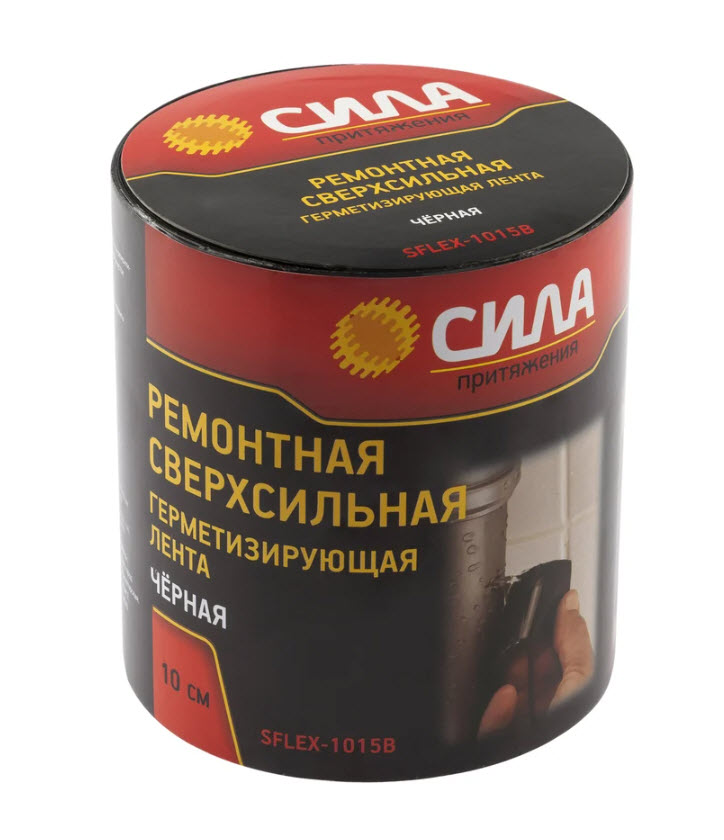 Лента герметизирующая сверхсильная 10см×1.5м черная СИЛА SFLEX-1015B Б0050342 по цене 