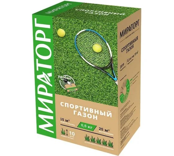 Семена газона  Спортивный  Мираторг 0,5кг. 