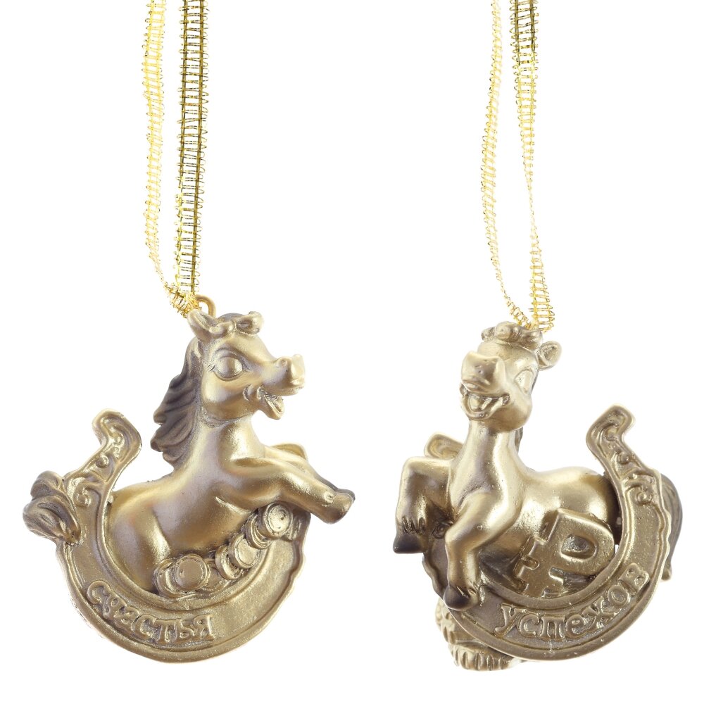 Фигурка подвесная Лошадка 4,5х2х5см, 2в арт.821693 по цене 