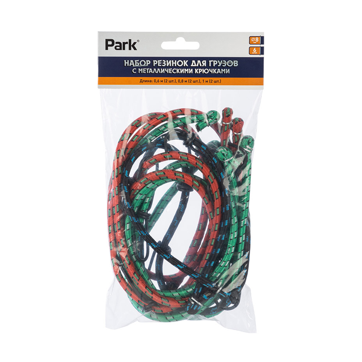 Резинка багажная для крепления груза с метал. крючками (набор 6 шт.) PARK по цене 