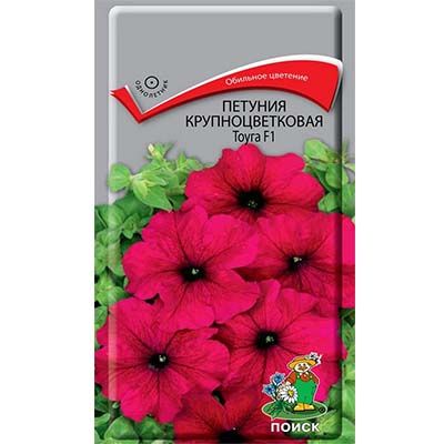 Семена Петуния крупноцветковая Тоуга F1,20шт Поиск 
