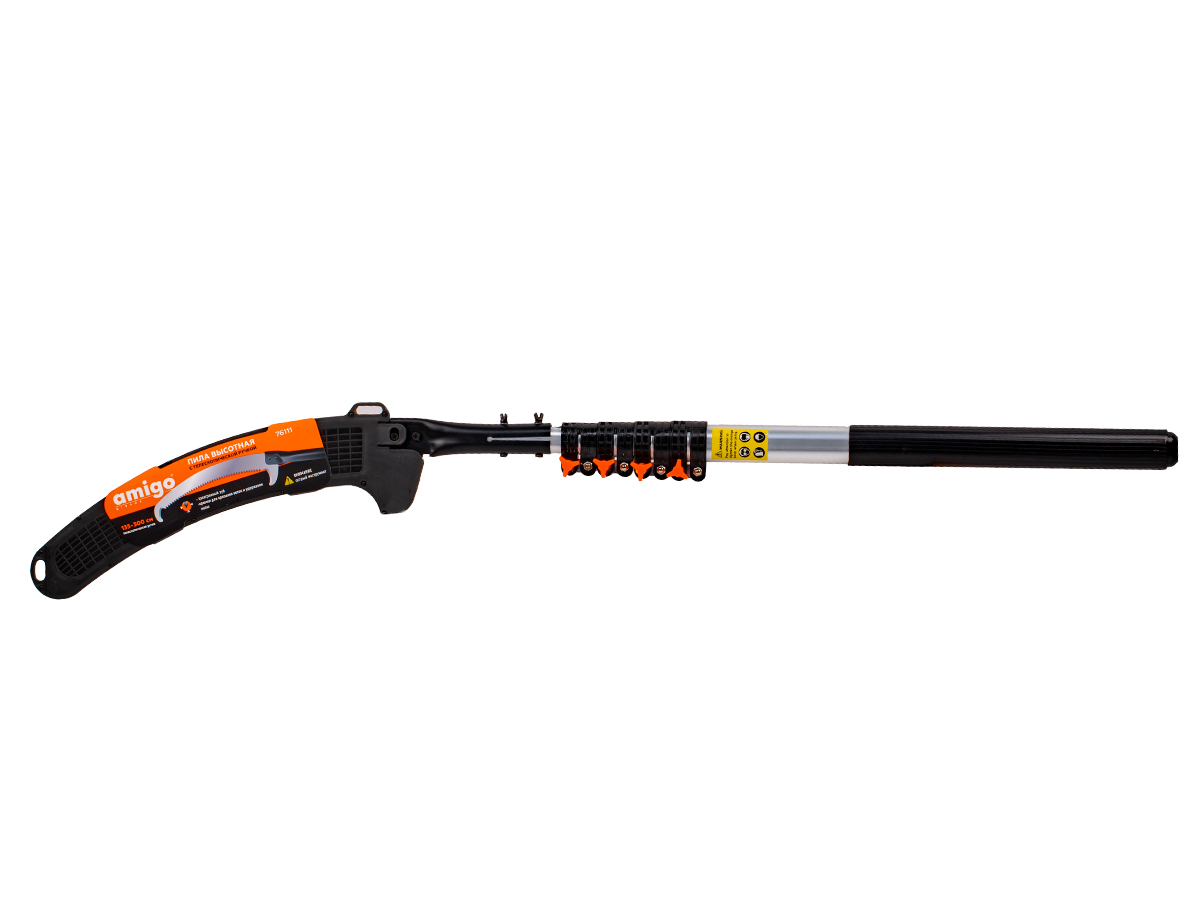 Пила садовая телескопическая Амиго (76111) по цене 