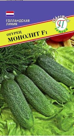 Семена Огурец патернокарпический Монолит F1  5шт Престиж 