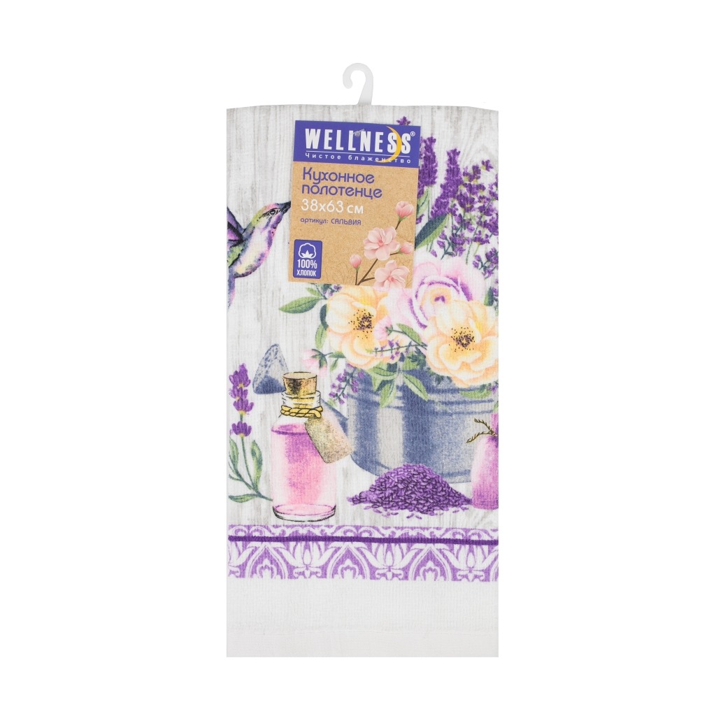 Полотенце кухонное 38х63см, хлопок арт.САЛЬВИЯ по цене 