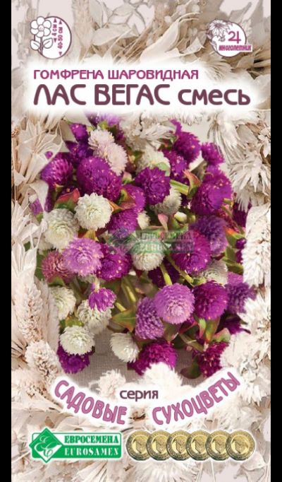 ОсновноеИзображение