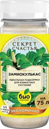 ОсновноеИзображение