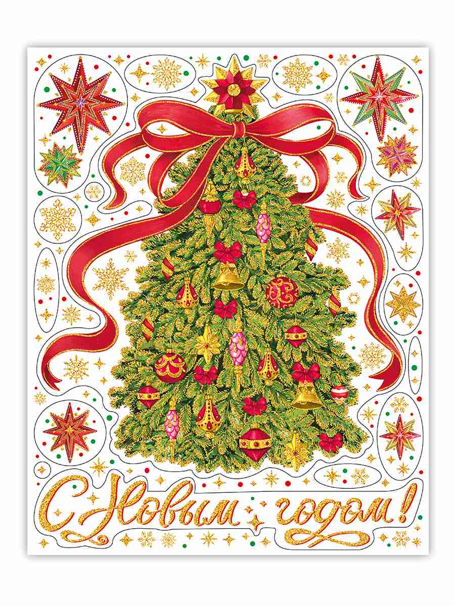 Украшение новогоднее оконное из ПВХ пленки, декорировано глиттером 30х38см арт.92060 по цене 