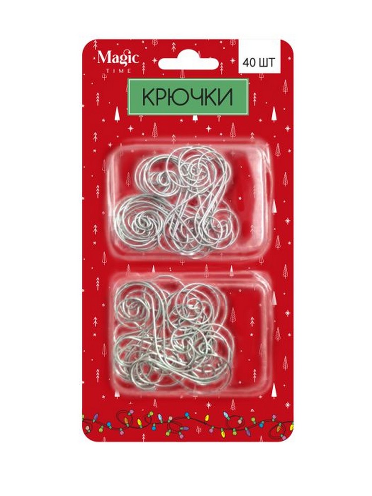 Крючки для шариков уп. 40шт 4,2см стальная проволока с покрытием из полипропилена арт.91107 по цене 