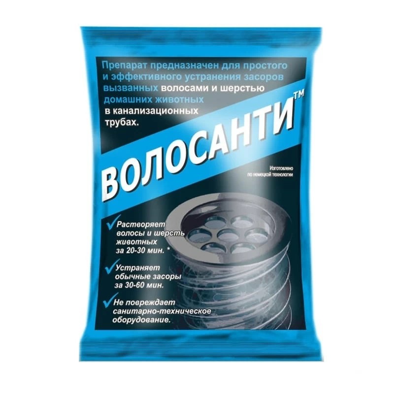 Очиститель труб "Волосанти" 35гр по цене 