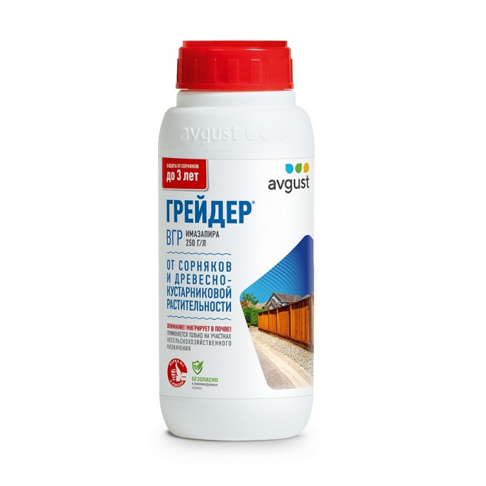 Гербицид Август Грейдер сплошного действия 500 мл по цене 