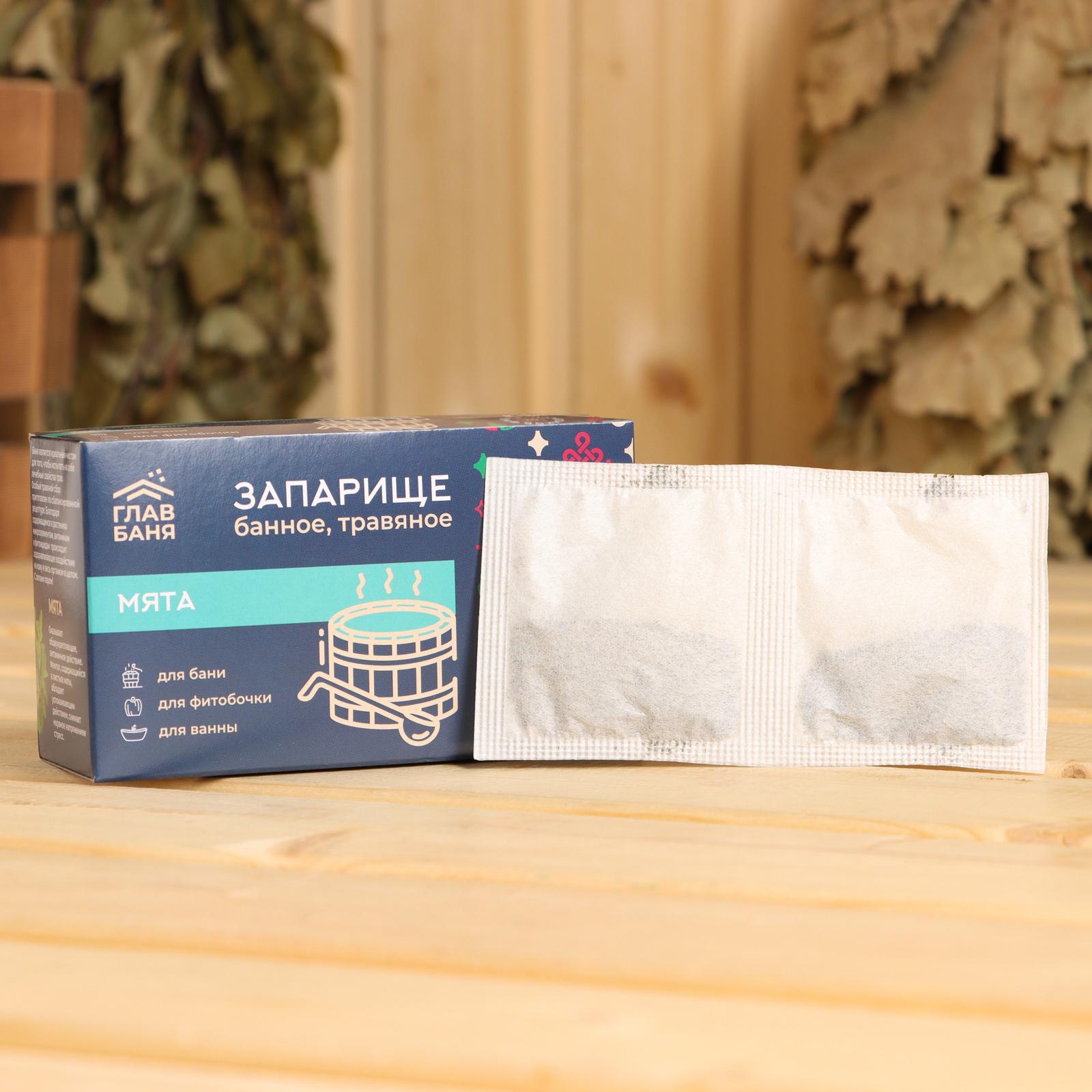 ОсновноеИзображение