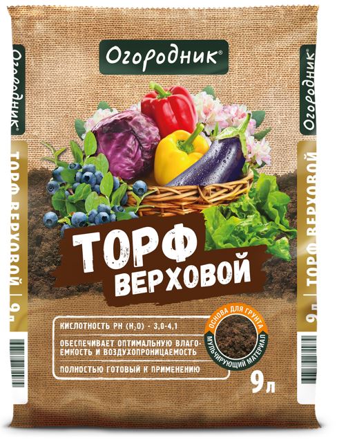 торф  верховой