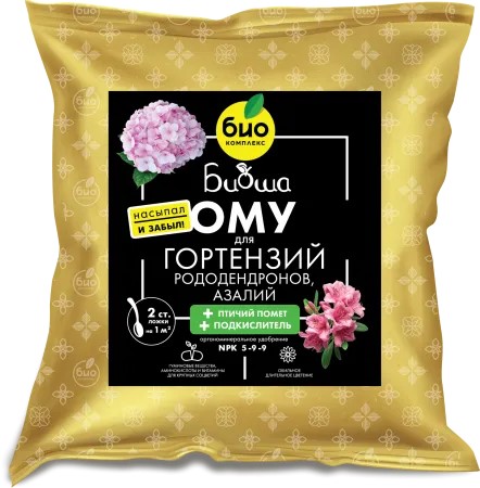 Удобрение сухое Биоша для гортензий, азалий, рододендронов органоминеральное  2,5 кг по цене 