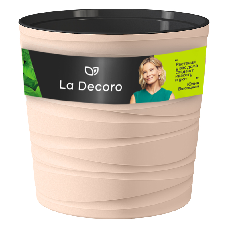 Кашпо Модерн Мини 8л Пудровый арт.КШ-9540 по цене 